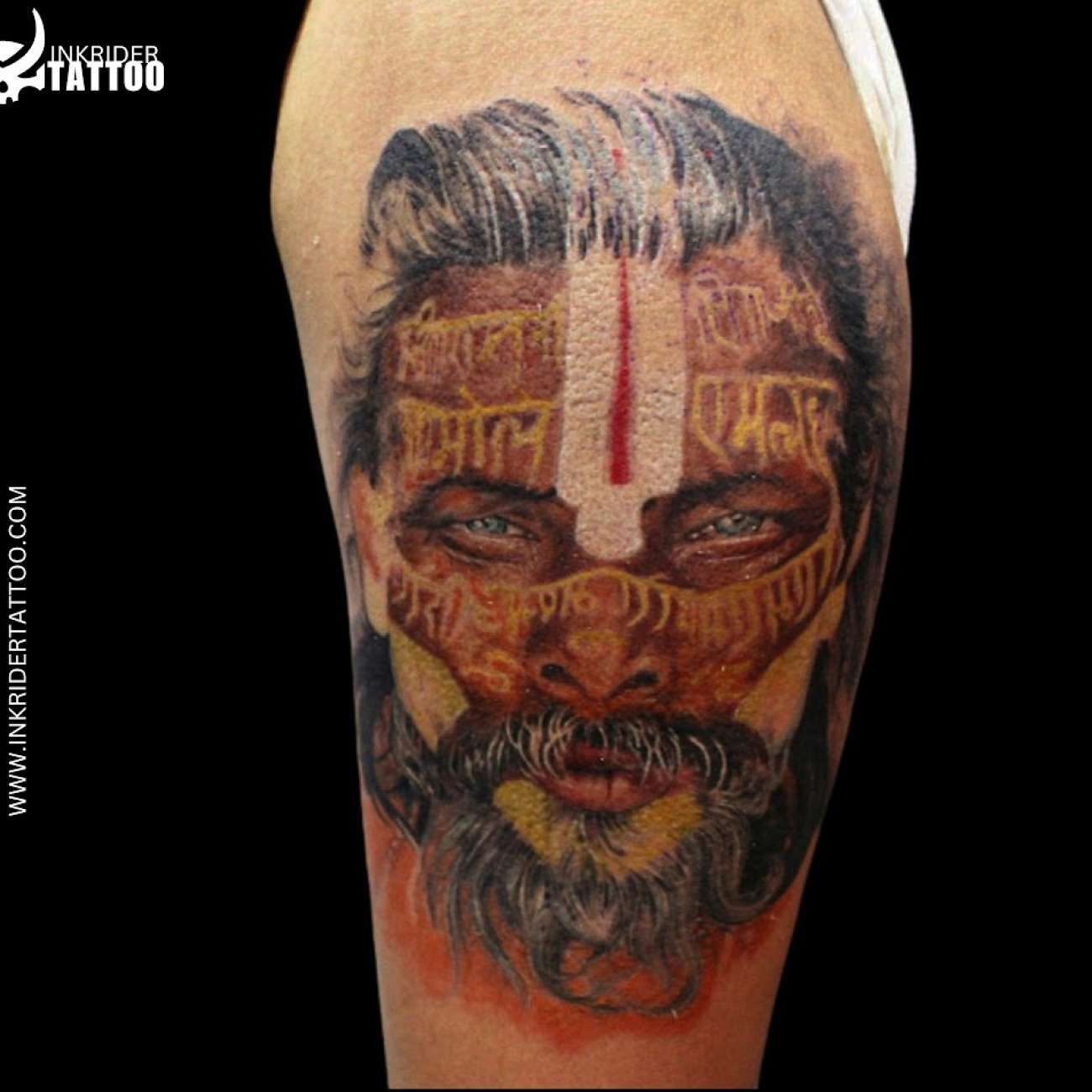 Top more than 138 aatman tattoo latest