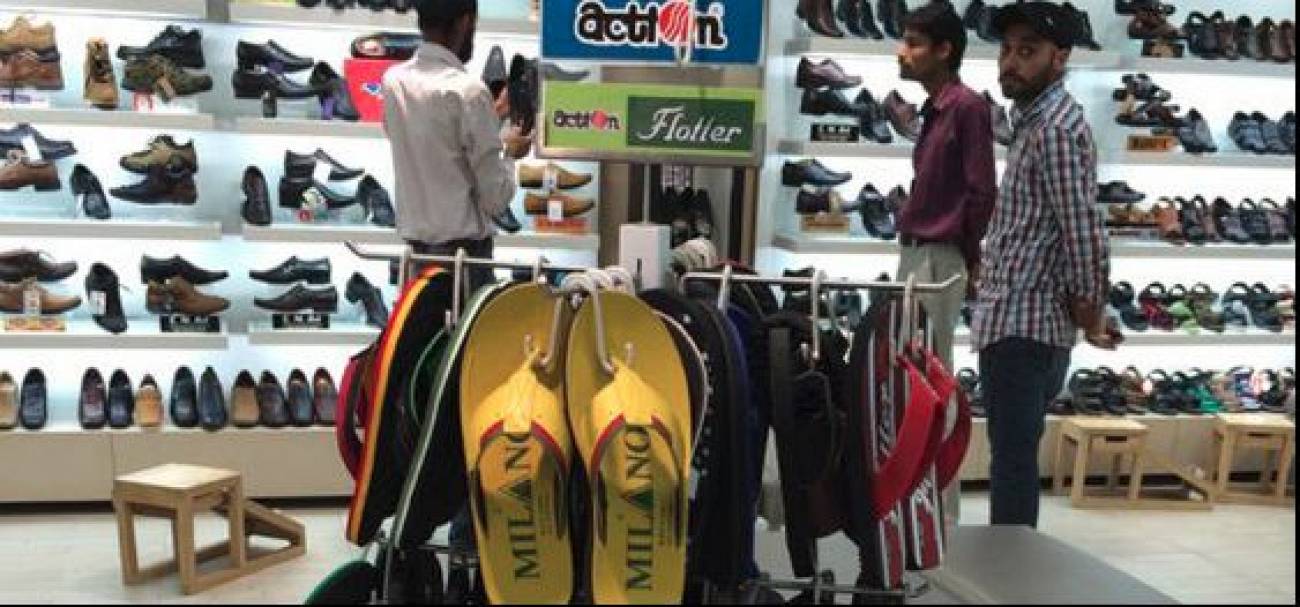 Punjab Boot House Footwear Showroom Bhopal Shopping Bazar